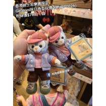 香港迪士尼樂園限定 Gelatoni 秋日造型玩偶吊飾 (BP0026)